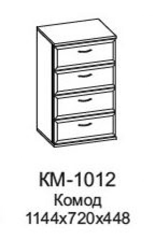 КАРИНА Комод КМ-1012