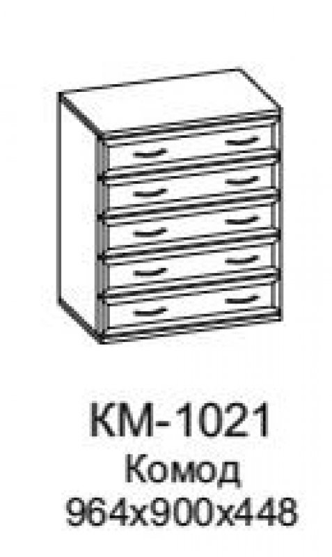 КАРИНА Комод КМ-1021