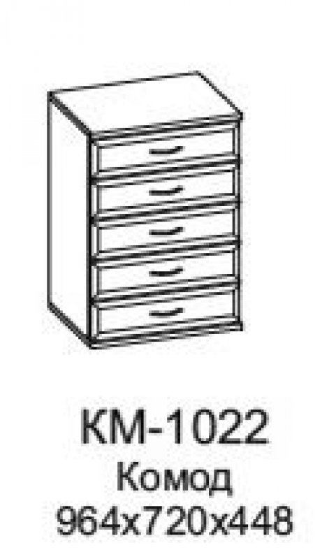 КАРИНА Комод КМ-1022