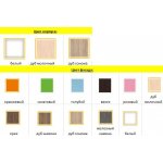 ЛЕО Кровать детская 2-х ярусная с диваном