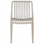 Стул обеденный DOBRIN WALTER (бежевый)