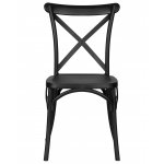 Стул обеденный DOBRIN ZILAN (цвет чёрный (B-03))