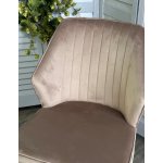 Стул SEATTLE-V БЕЖЕВЫЙ #5, велюр / белый каркас М-City