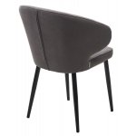 Стул ХИЛТОН, цвет B28 Темно-серый, велюр / черный каркас М-City