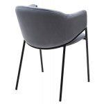 Стул ДИЛЛ, цвет H-14 Серый, велюр / черный каркас М-City