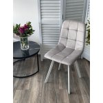 Стул РИЧИ, цвет H-09 Светло-серый, велюр / белый каркас М-City