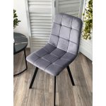 Стул РИЧИ, цвет H-14 Серый, велюр / черный каркас М-City