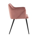 Стул с подлокотниками Джоэл велюр пыльно-розовый