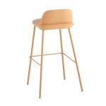 Стул барный Mist желтый