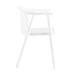 Стул Campo пластик белый