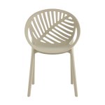 Стул Monstera пластик зеленый Стул Monstera пластик зеленый