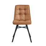 Стул обеденный Chilly Soft коричневый Стул обеденный Chilly Soft коричневый