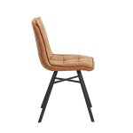 Стул обеденный Chilly Soft коричневый Стул обеденный Chilly Soft коричневый