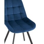 Стул вращающийся Флекс велюр синий