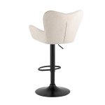 Стул барный Гранд серо-бежевый