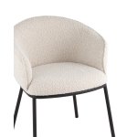 Стул Дон бежевый