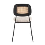 Стул Летти бежевый