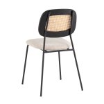 Стул Летти бежевый