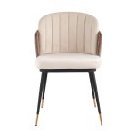 Стул Пенелопа бежевый