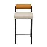 Стул полубарный Балла бежевый