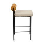 Стул полубарный Балла бежевый