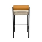 Стул полубарный Балла бежевый