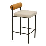 Стул полубарный Балла бежевый