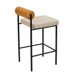 Стул полубарный Балла бежевый