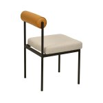 Стул Балла бежевый