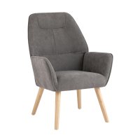 Кресло Стерн тёмно-серый