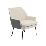 Кресло Харви бежевый с серой экокожей