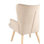 Кресло Хью бежевый