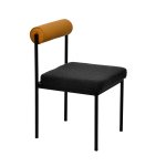 Стул Балла темно-серый