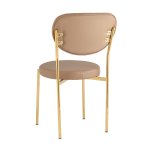 Стул Барбара NEW экокожа бежевая золотые ножки