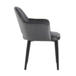 Стул Венера велюр серый 2 шт