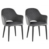 Стул Венера диамант велюр серый 2 шт