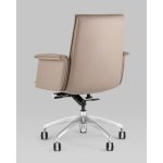 Кресло офисное TopChairs Regenta бежевый