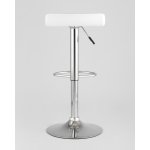 Стул барный Хай-Тек белый 2 шт