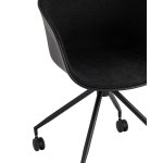 Кресло офисное LIBRA рогожка черный