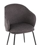 Стул обеденный Echo темно-серый Стул обеденный Echo темно-серый