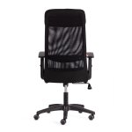 Кресло PROFIT PLT