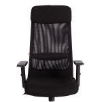 Кресло PROFIT PLT