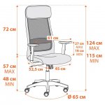 Кресло PROFIT PLT