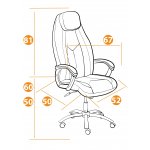 Кресло BOSS Lux