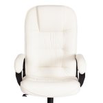 Кресло СН9944 (22) хром