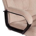 Кресло СН9944 (22) хром