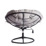 Кресло CLOUDE HOME