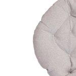 Кресло CLOUDE HOME