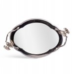 Поднос Secret De Maison MAPLE1 ( mod. 9557 )