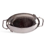 Поднос Secret De Maison MAPLE2 ( mod. 9586 )